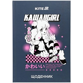 Щоденник шкільний, тверда обкл, Kawaii girl - 1 - smarttoys.com.ua