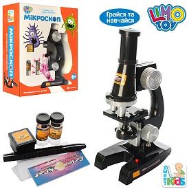 Мікроскоп SK 0007 скло, пробірки, світло, бат., кор., 19-24-8,5 см. - 1 - smarttoys.com.ua