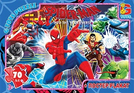 SM904 Пазли ТМ "G-Toys" із серії "Людина-павук", 70 ел. - 1 - smarttoys.com.ua