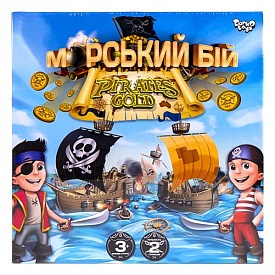 Настільна розважальна гра "Морський бій. Pirates Gold" укр (10) - 1 - smarttoys.com.ua