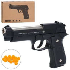 Пістолет M92B пластикові кулі, в кор-ці, 25,5-14-4см - 1 - smarttoys.com.ua