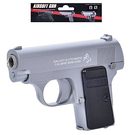 Пістолет ZM03-1 на кульках, кул., 21-14-3,5 см. - 1 - smarttoys.com.ua