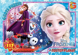 FR049 Пазли ТМ "G-Toys" із серії "Frouzen" (Льодяне Сердце), 117 ел. - 1 - smarttoys.com.ua