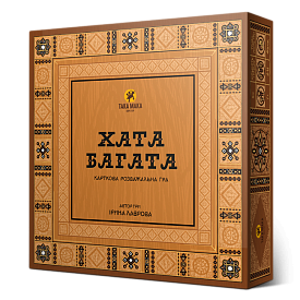 Гра "Хата Багата" - 1 - smarttoys.com.ua
