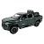 Автомодель - TOYOTA TUNDRA (зелений, 1:24) - 1 - smarttoys.com.ua