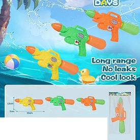 Водяний автомат 017 3 кольори, кул., 17-33-5 см. - 1 - smarttoys.com.ua