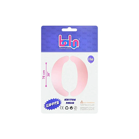 Фольгована кулька 30"   "Цифра 0" sugar pink - 1 - smarttoys.com.ua