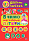 Книга 112 навчальних наліпок. Вчимо англійські літери - 1 - smarttoys.com.ua