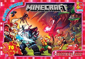MC782 Пазли ТМ "G-Toys" із серії "Minecraft" (Майнкрафт), 70 ел. - 1 - smarttoys.com.ua