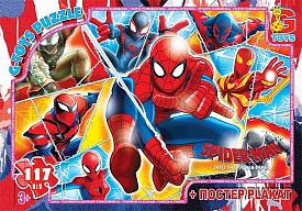 SM907 Пазли ТМ "G-Toys" із серії "Людина-павук", 117 ел. - 1 - smarttoys.com.ua