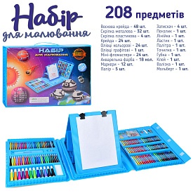 Набір для творчості MK 4533-2 мольберт,фломаст.,акв.фарби,віск.крейда,лінійка,208пр.,валіза,40,5-30- - 1 - smarttoys.com.ua