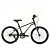 Велосипед дитячий 20д. PROF1 MB 20LIGHTY DARK GREY FOREST LIGHTY,SKD85,алюм. рама,кермо,торм.,графіт - 1 - smarttoys.com.ua